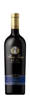 Chateau State Guest, Shengtang Kaiyuan Cabernet Sauvignon, Penglai, Shandong, China 2013